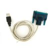 قیمت خرید کابل تبدیل USB به پارارل خرید اینترنتی و مشخصات کابل کابل تبدیل USB به Parallel