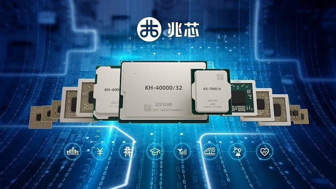 پیشرفته‌ترین فناوری بوست اینتل و AMD در راه پردازنده‌های چینی Zhaoxin